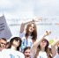 Около тысячи человек объединит торжественное открытие фестиваля #ТриЧетыре - Газета Городские вести