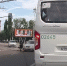 Самокатчика жестко сшибли на зебре в Воронеже: опубликовано видео - Bloknot-Voronezh.Ru