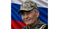 Дорогие жители Пугачевского района!. - Пугачёвский район