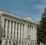 В регионе приняли комплексный план развития инфраструктуры до 2036 года - ГТРК Вятка