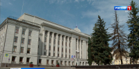 В регионе приняли комплексный план развития инфраструктуры до 2036 года - ГТРК Вятка
