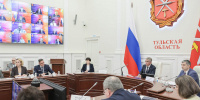 Дмитрий Миляев дал ряд поручений по итогам заседания комиссии Госсовета по направлению «Физическая культура и спорт» - Правительство области