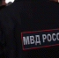 Полиция ищет стрелявшего по машинам в ЖК «Сосновый бор» в Краснодаре - Газета Краснодарские известия