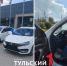 Трём тулякам с нарушением опорно-двигательного аппарата вручили "Ладу Весту" - ТК Первый Тульский