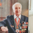 В Туле ветеран Великой Отечественной войны отметил 101-летие - ТК Первый Тульский