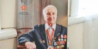В Туле ветеран Великой Отечественной войны отметил 101-летие - ТК Первый Тульский