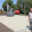 Игорь Власов: "Все работы будут завершены в срок" - Aromashevo.Online