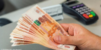 Где в России реальной заработать 400 тысяч рублей за месяц? - Иркутская торговая газета
