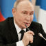 Путин запретил иностранцам владеть землей в Сириусе - ТРК Татарстан-Новый век