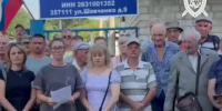 В Невинномысске проверят возможное хищение денег из гаражного кооператива - Вечерний Ставрополь