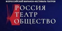 Рязанский театр кукол сыграет спектакли в парке «Зарядье» - RyazPressa.Ru
