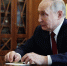 Путин назвал поддержку бойцов СВО и их семей важнейшей задачей всех ветвей власти - Говорит Москва