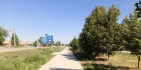 Благоустройство общественной территории ул. Чехова ст-ца Старощербиновская - Министерство ТЭК и ЖКХ