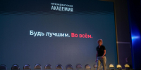 Участники проекта «Сталинградский призыв» учились завоевывать публику - Riac34.Ru