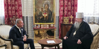 В День Крещения Руси состоялась встреча митрополита Корнилия и заместителя губернатора Архангельской области Ваге Петросяна - Архангельская епархия