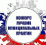 1 - Министерство финансов