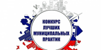 1 - Министерство финансов