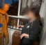 В Пушкино местная жительница обвиняется в убийстве супруга - Следственный комитет