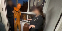 В Пушкино местная жительница обвиняется в убийстве супруга - Следственный комитет