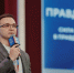 Артем Николаев стал куратором смены форума «Территория смыслов» - Администрация г. Екатеринбург