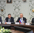 Калужская область и Национальная академия наук Беларуси подписали Соглашение о сотрудничестве - Законодательное Собрание