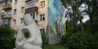 background - Вологда-поиск