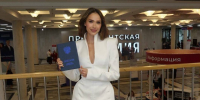 Ригини: «Кого Загитова наберёт в академию, когда её карьера короче чьей-либо» - ИА Татар-информ