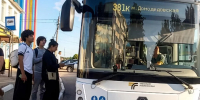 Новые автобусы ЛиАЗ вышли на маршруты в Кашире - Kashira.Ru