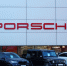 Кризис в премиум‑сегменте: Porsche сокращает тысячи рабочих мест - ИА Медиа Ток