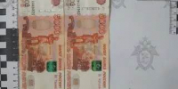 Житель Орловского района осуждён за попытку дать взятку полицейскому в Зимовниковском районе - Газета Родионово-Несветайский вестник