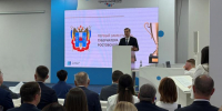 На Дону чествовали лучших сотрудников МФЦ - Bloknot-Volgodonsk.Ru