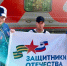 Более 120 ветеранов СВО из Мурманской области участвуют в соревнованиях «Кубок Защитников Отечества» - Вечерний Мурманск