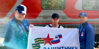 Более 120 ветеранов СВО из Мурманской области участвуют в соревнованиях «Кубок Защитников Отечества» - Вечерний Мурманск