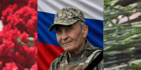 СВО. Названы имена еще пяти погибших саратовских военнослужащих - ИА Взгляд-инфо