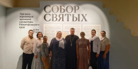 Делегация Борского благочиния посетила выставку «Собор Святых. Три века деревянной храмовой скульптуры Нижегородского края» - Нижегородская епархия
