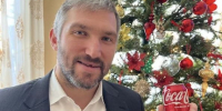Бизнес Овечкина показал впечатляющую прибыль при небольшой выручке - РТВ-Подмосковье