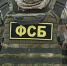 фс - Газета Сурские просторы