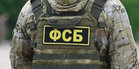 фс - Газета Сурские просторы