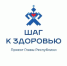 82d1f26980694a48a7b51f7d038533bd - Знамя Труда
