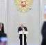 Владимир Путин: на «Единой России» лежит особая ответственность - Газета Призыв