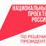 Управляйте здоровьем в несколько кликов! - Администрация города