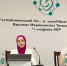 К 2030 году с гепатитом планируется покончить - Кабардино-Балкарская правда