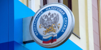 Жители Волжского смогут получить ответы по налоговым вопросам в мобильных офисах - Администрация г. Волжский