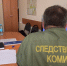 В Липецкой области возбуждено уголовное дело о публичном оправдании и пропаганде терроризма (видео) - Следственный комитет