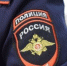 О наркоситуации на Ставрополье по итогам первого полугодия 2026 года. - Администрация г. Ессентуки