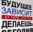 Александр Дронов поручил подрядчику капремонта школы № 16 ускорить работы - 53news.Ru