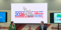 Герой России Владислав Головин встретился с женским активом Дагестана - РИА Дагестан