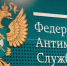 В четырех регионах России возбудили дела из-за роста цен на бензин - Кингисепп-сегодня.рф