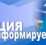 Полиция призывает граждан своевременно информировать органы внутренних дел о совершенных преступлениях - Администрация Ейского района