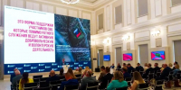 Председатель Белгородского горсовета предложил Союзу городов воинской славы вместе развивать проект «Рубежи Славы: Живая связь поколений» - Belnovosti.Ru